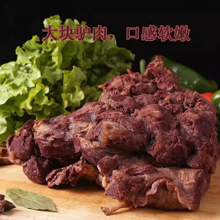 酱香驴肉*1袋