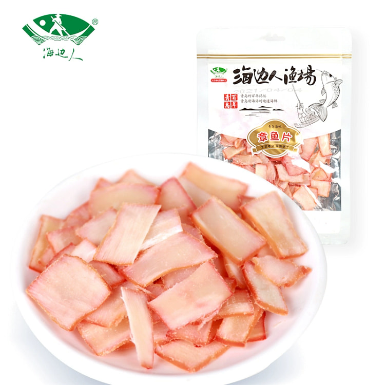 海边人碳烤鱿鱼足片手撕章鱼片青岛特产海鲜零食即食小吃78g*1袋
