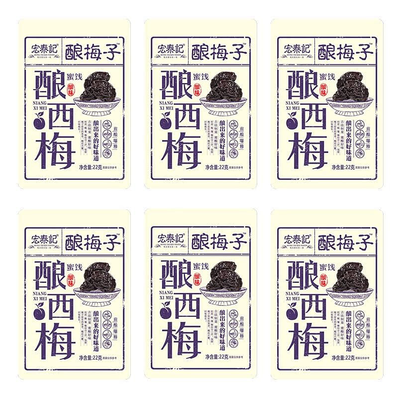 6 bags Hongtai Ji Brew Prune pouch 132 g