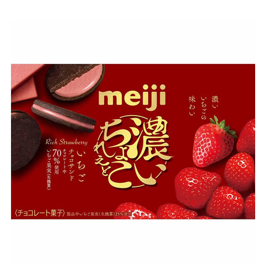 明治 濃いちょこれえと 苺チョコサンド6枚 1 箱