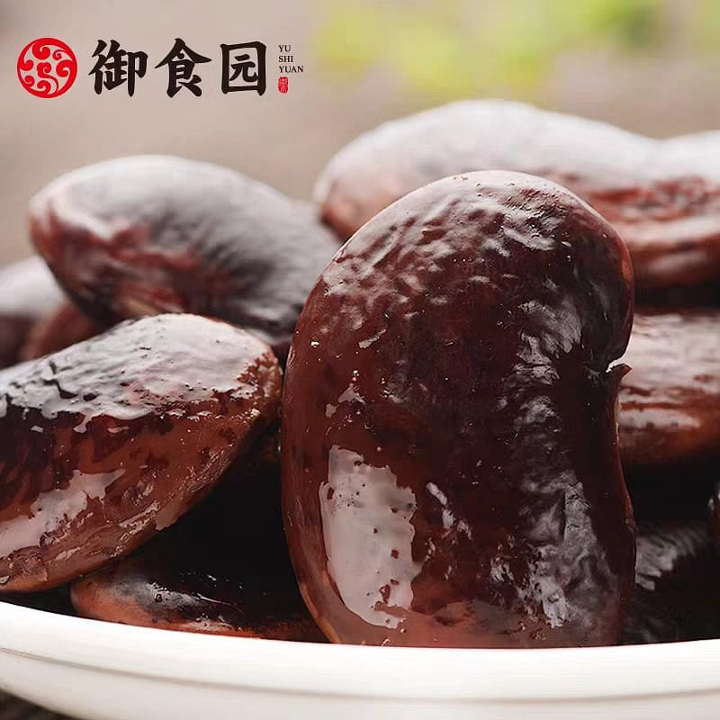 Yushiyuan Instant Black flowered kidney beans 300g 300 g