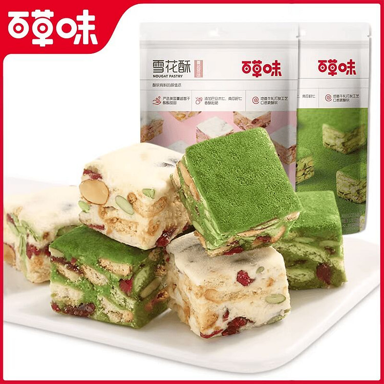 百草味抹茶味雪花酥200g 200 克