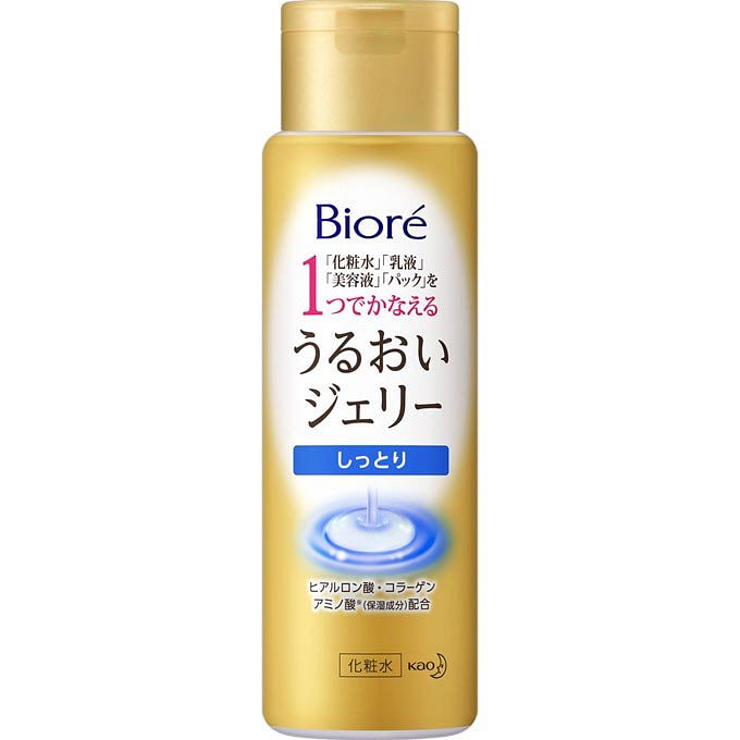 Biore Moisturizing