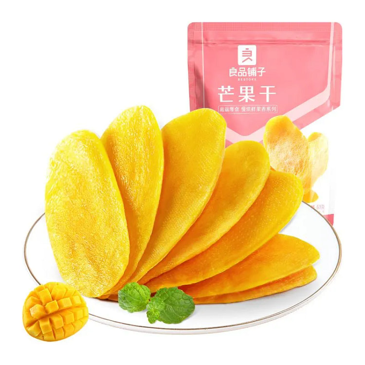 Bestore Dried Mango 60g*2 120 g