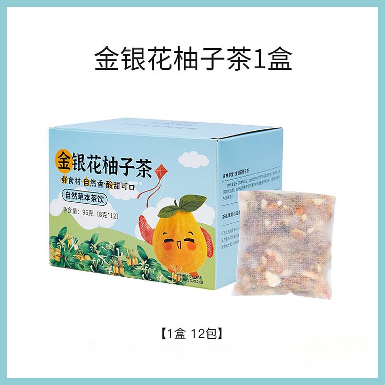 杏林草堂金银花柚子汁金银花养生茶 96g*1盒