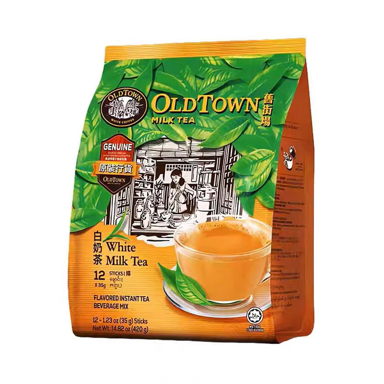 旧街场 三合一速溶白奶茶