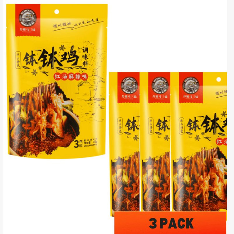 苏稽马三妹 钵钵鸡调料 红油麻辣味320 克*3袋 320 克