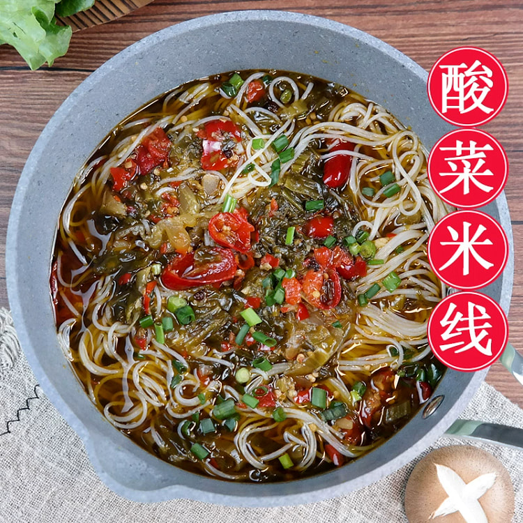 Chongqing sauerkraut rice noodles*1 bag