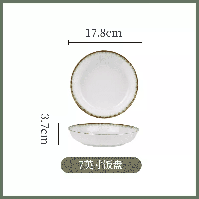 Shunxiang Taylor 7-inch rice plate (Hung Yun) 1 count