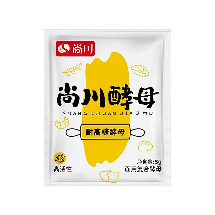 Shangchuan Dry Yeast 5g (100g total) 20 pack
