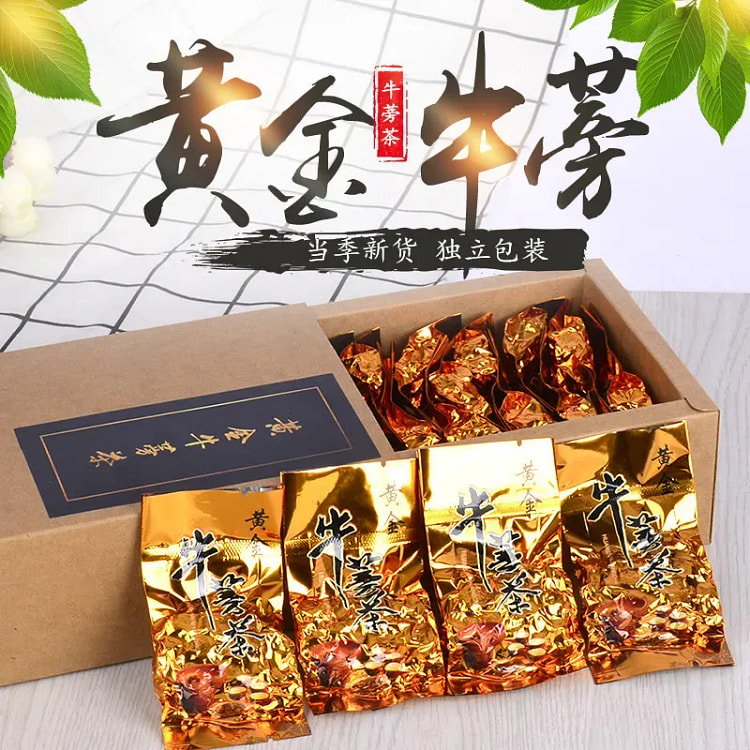 Burdock Root Slices Golden Burdock Tea 250 g