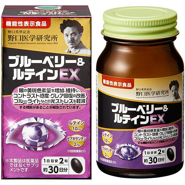 野口医学研究所 蓝莓 叶黄素 护眼丸 60粒