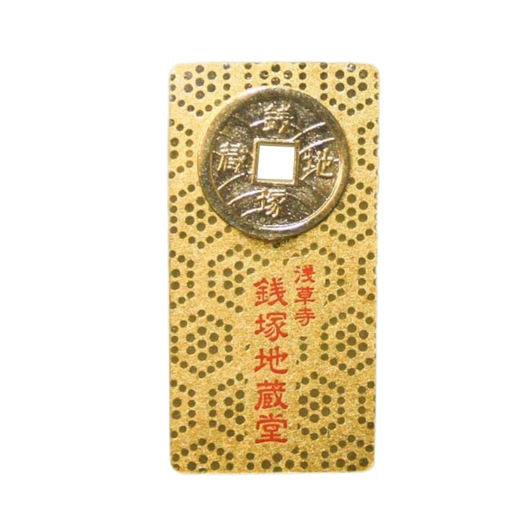 Senso-ji Temple Good Luck Charm 1 count