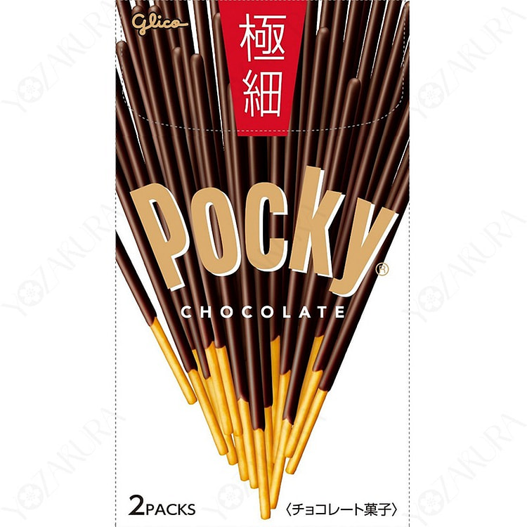Glico Pocky Ultra Slim Chocolate Biscuit Sticks 2P 1 box