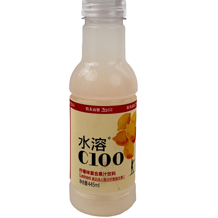 Watsons Water C100 Lemon 445 ml