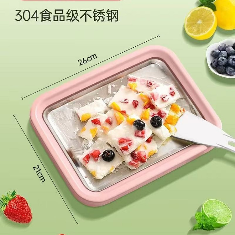 stirfry yogurt machine