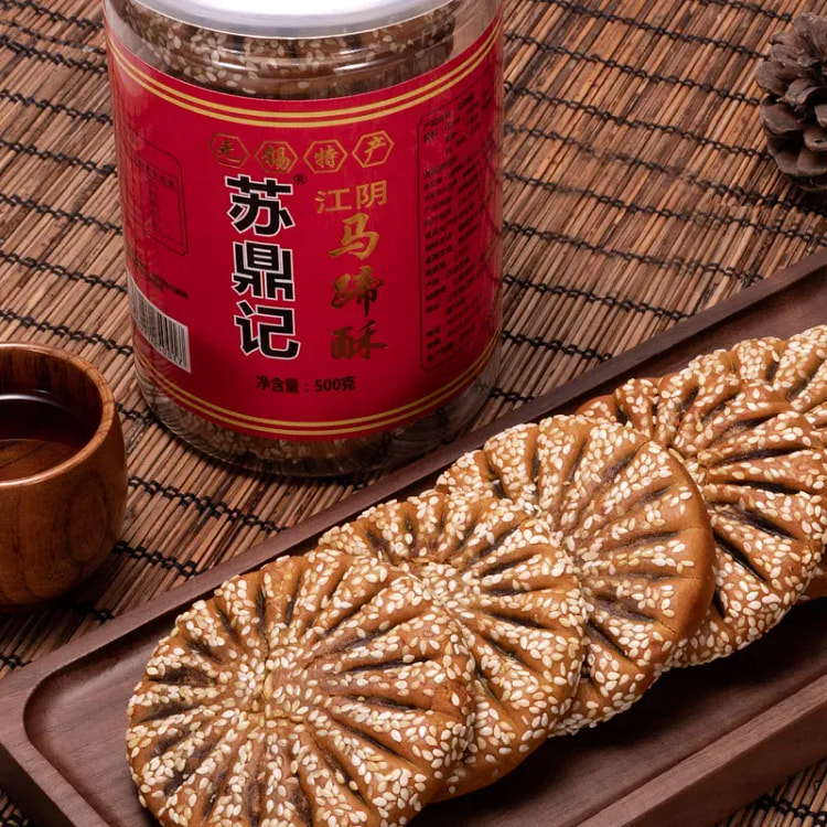 江阴特产马蹄酥苏鼎记豆沙芝麻饼