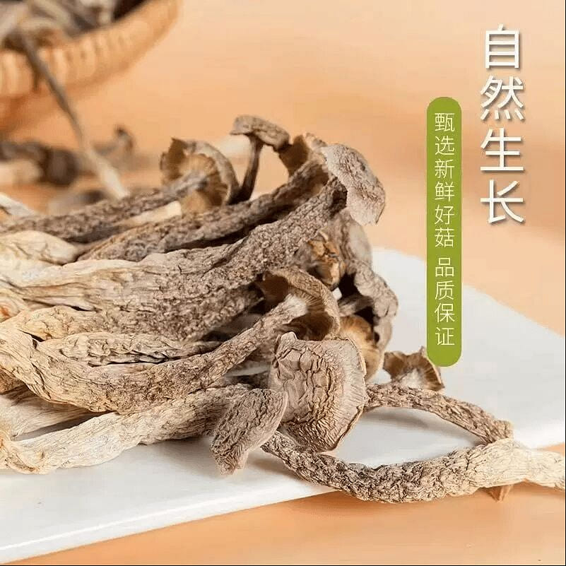 Mushroom Lao Lao dried mushroom 50g/2 bags 100 g