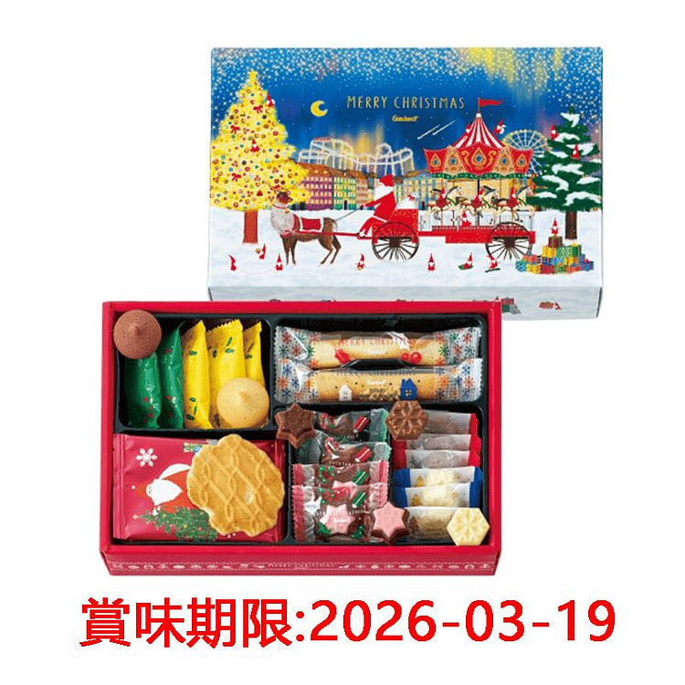 Goncharoff Xmas Choco Cookie Gift Box 13pcs 1 each