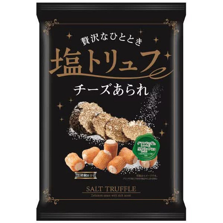 Kirara Salted Truffle Cheese Rice Crackers 40g 1 each