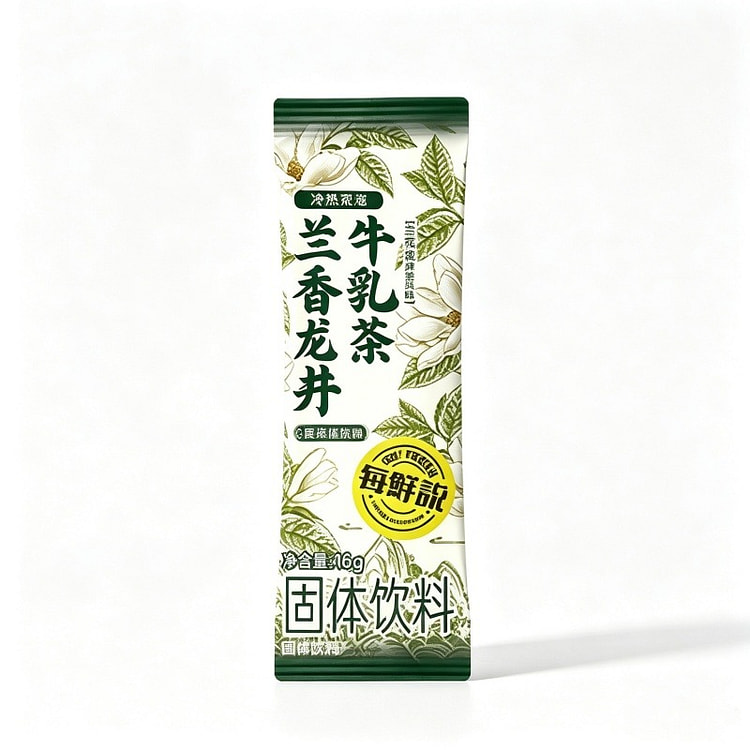 Oh!Fresh Orchid Longjing Milk Tea Instant DrinkMix 16 g