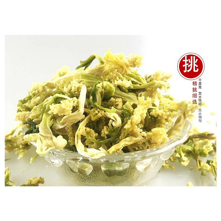 粒仔记干花菜椰菜花火锅土特产农家干货脱水蔬菜干花菜干100g*1包