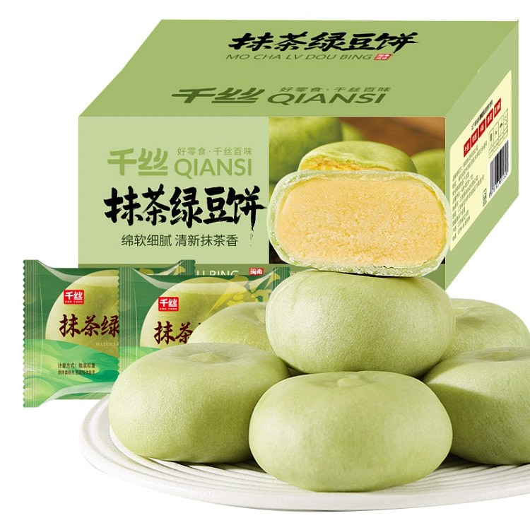 千丝抹茶绿豆饼250g*盒 250 克