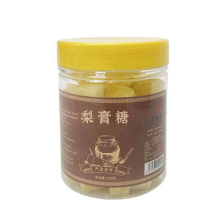 Pear syrup candy 250g 250 g