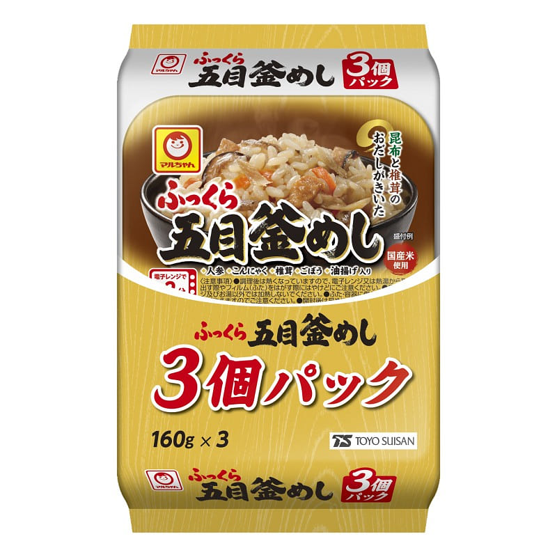 「日本直送」東洋水産・マルちゃん レトルト 五目釜めし 160gx3箱入り 1 個
