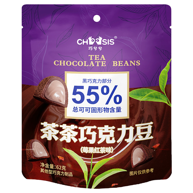 莓果红茶味巧克力豆62g*1袋