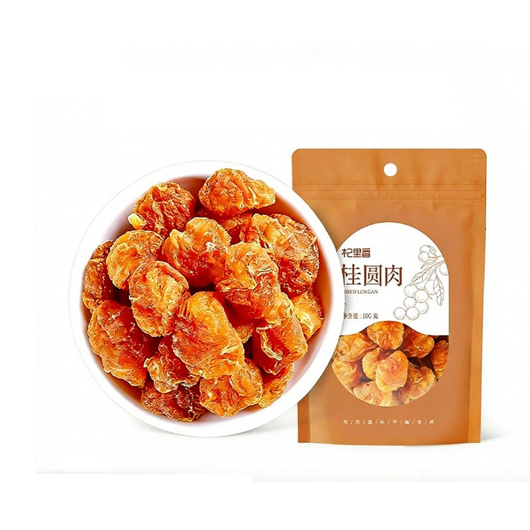 Seedless longan dried 100g*1