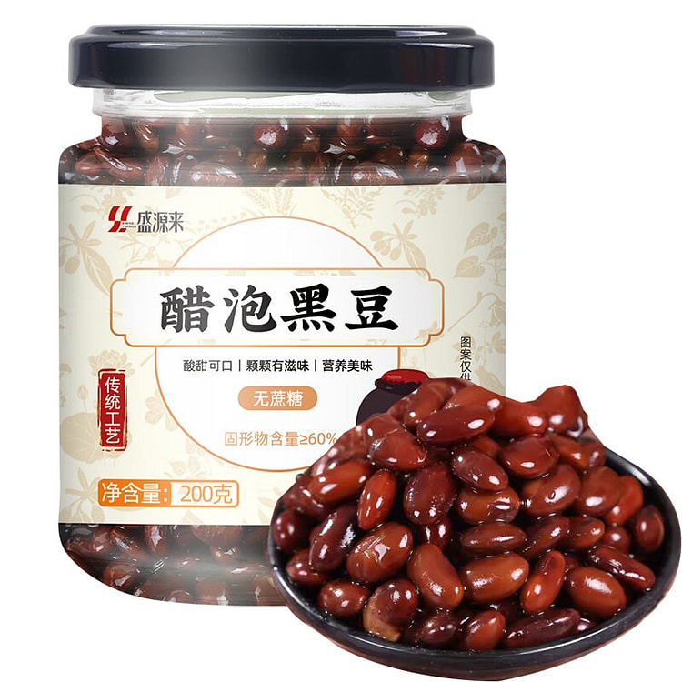 Shengyuanlai Vinegar Soaked Black Beans 230 g