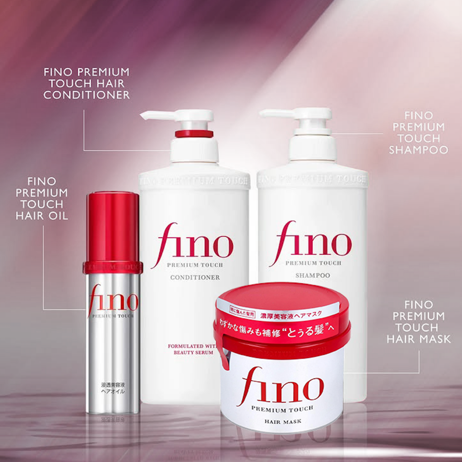 Get Shiseido FINO Hair Shampoo+Condioner+Mask+Oil 1 each Delivered