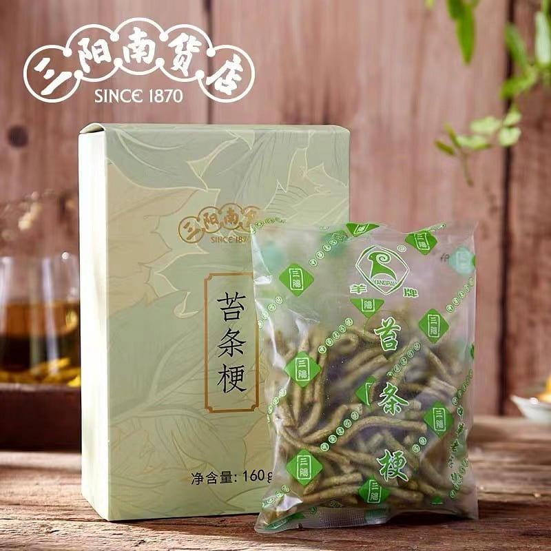 SAN YANG NAN HUO Moss strips 160G*1 box 160 g