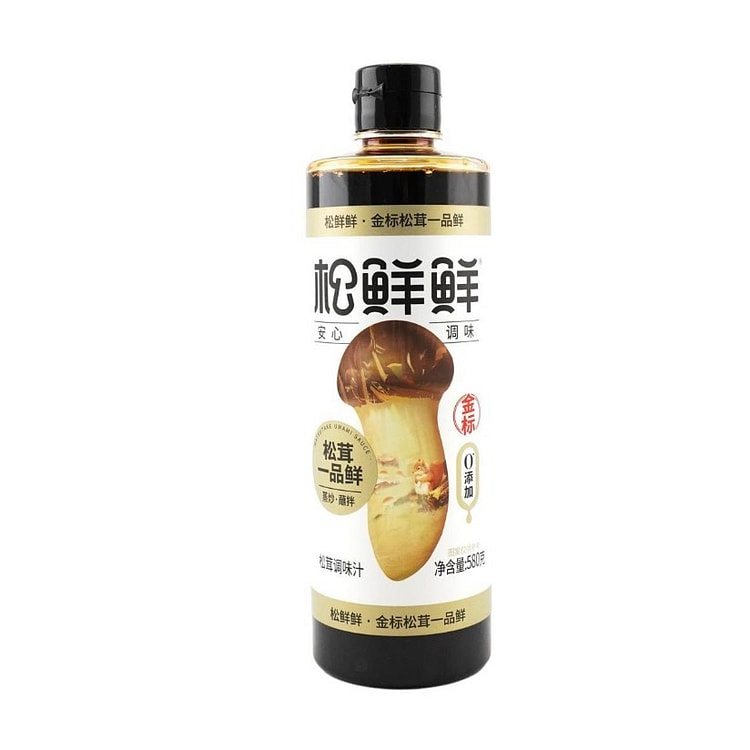 2 Packs Songxianxian Soy Sauce