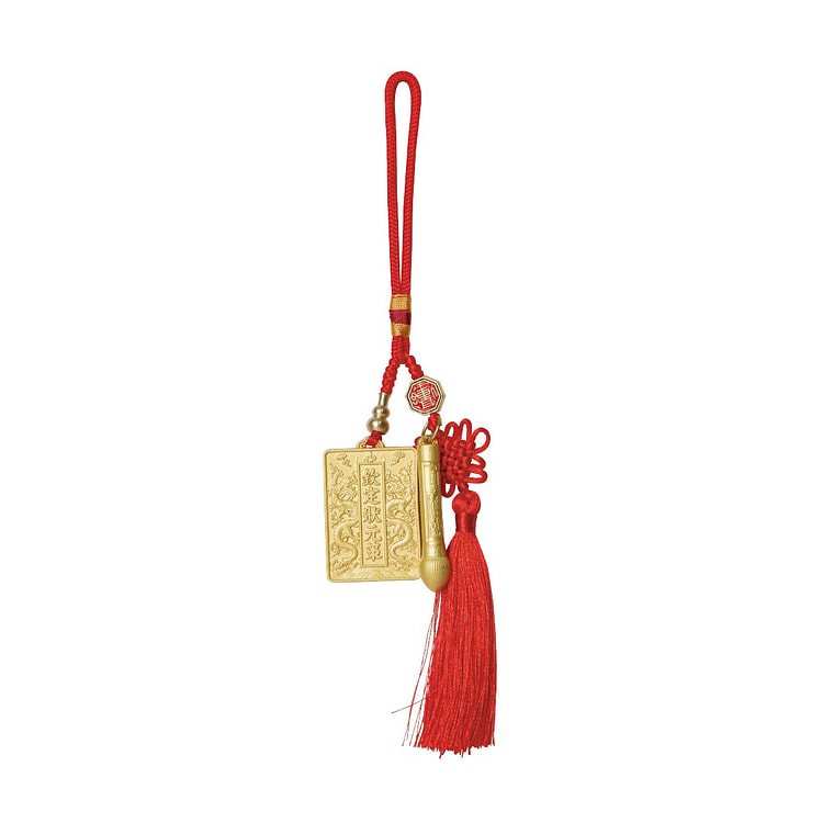 MAZUBUYBUY Zhenlan Wenchang Pen Charm 1pcs