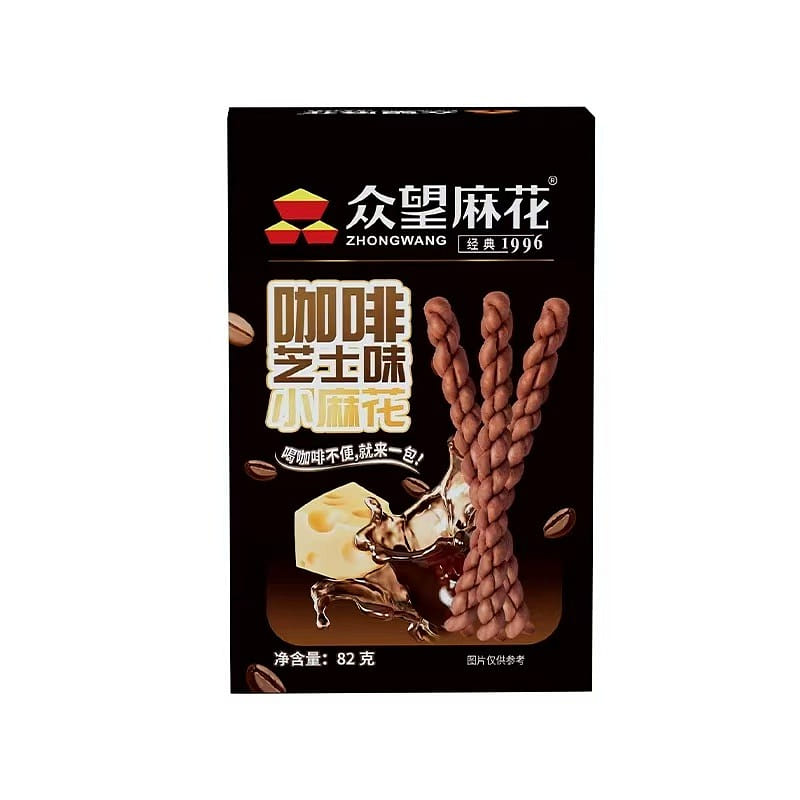 Zhongwang Mini Twists, Coffee Cheese Flavor, 1 Box 82 g