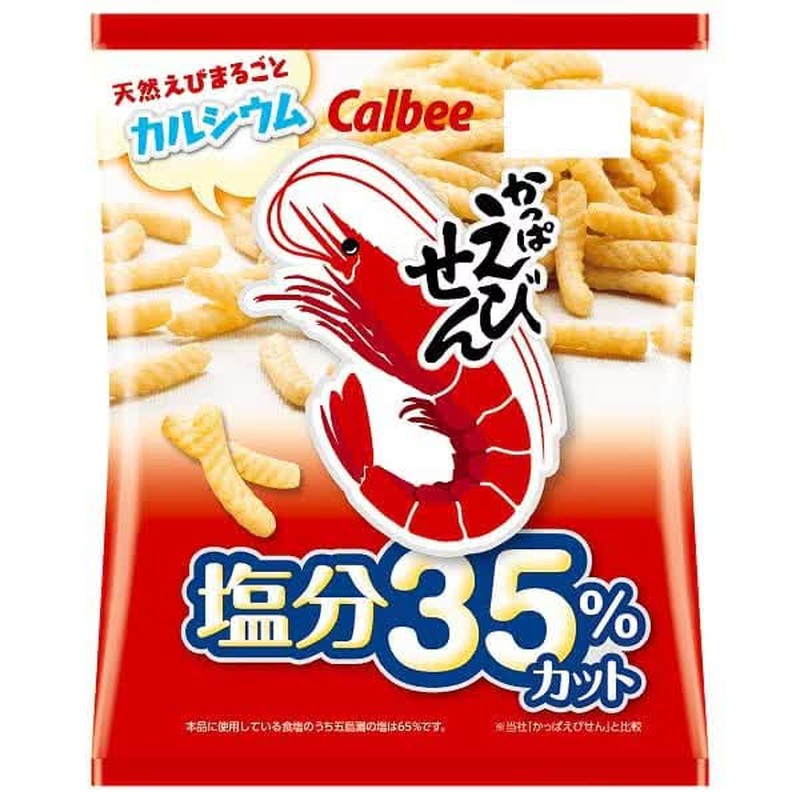 Calbee Kappa Ebisen, 35% less salt, 68g 1 each