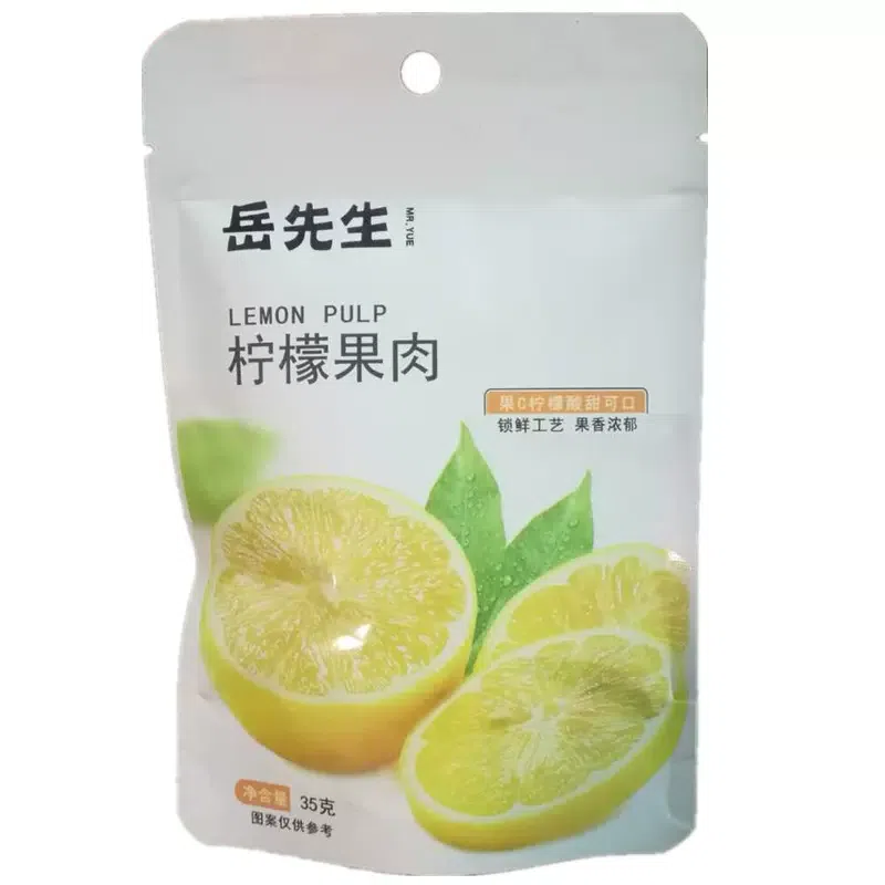 Mr. Yue Candied Leisure Snacks 35g Lemon Pulp. 35 g