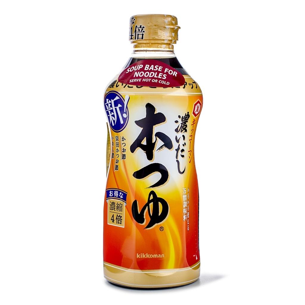 Get Kikkoman HonTsuyu Soup Base Delivered Weee! Asian Market