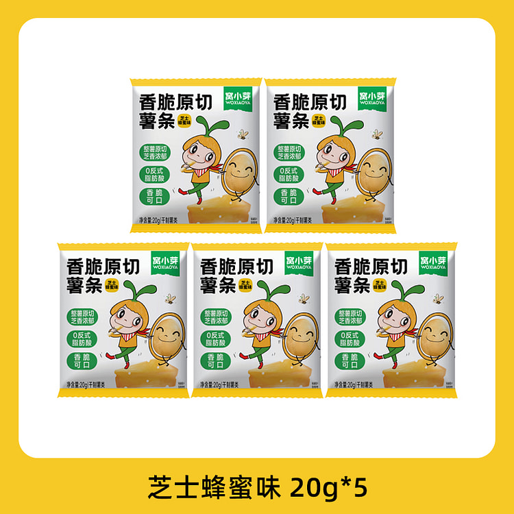 窝小芽香脆薯条磨牙棒芝士蜂蜜味 20g*5袋