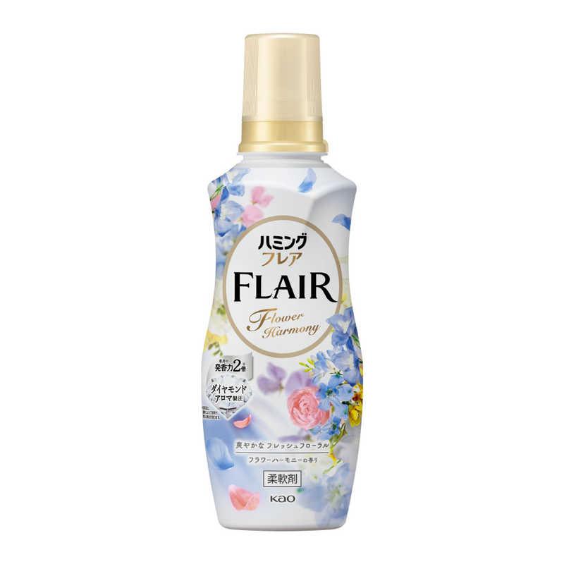 Get Kao FLAIR Fabric Softener Floral Scent 520ml 1 each Delivered