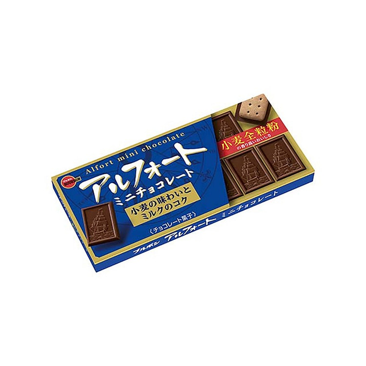 BOURBON Milk Shocolate Sandwich Cookies 12 pcs