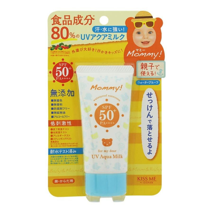 Kissme Mommy No Added Sunscreen SPF50 PA+++ Food Grade Baby Sunscreen 50 g