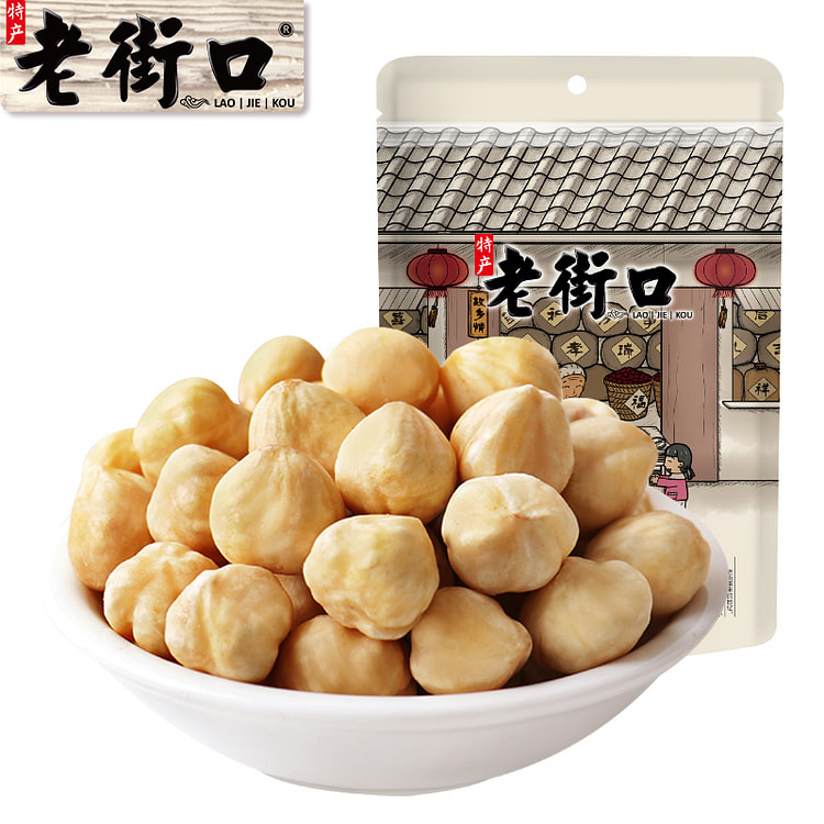 老街口原味榛子野生大榛子坚果干果仁250g*1袋