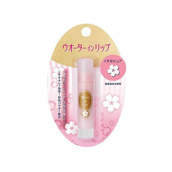 資生堂 モイストリップバーム ピンク 3.5g 1 個