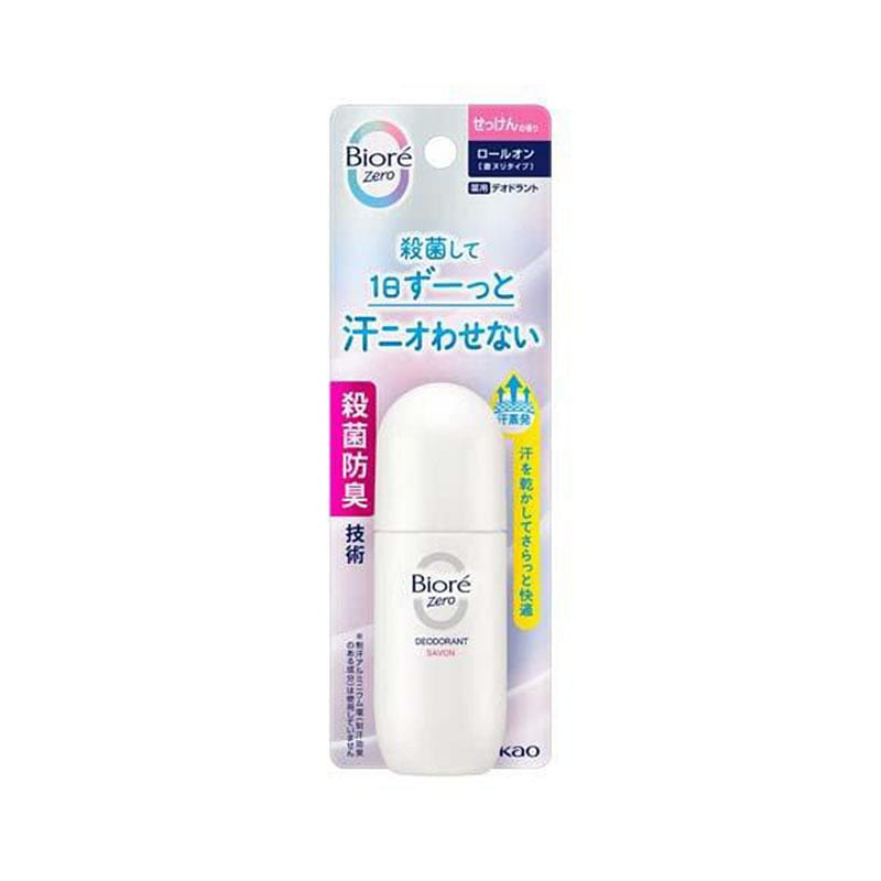 KAO Biore Roll-on Spray Soap Fragrance 40ml 1 each