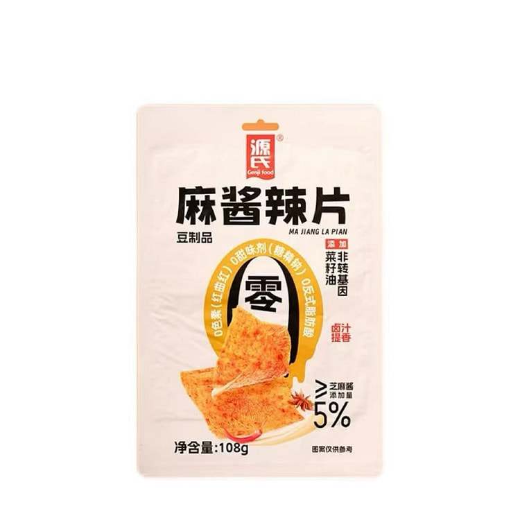 Genji Sesame Sauce Spicy Chips 108g*1 Bag 1 pack