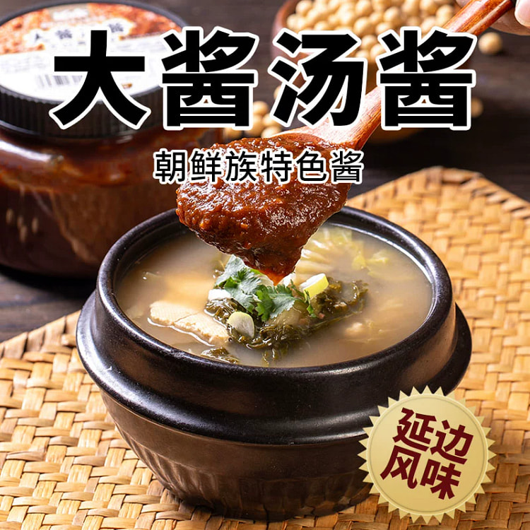 大酱汤酱350g*1罐