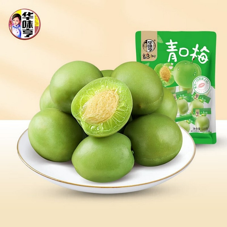 Green Plum  Crispy Preserved Fruit sweet  Snack 120 g
